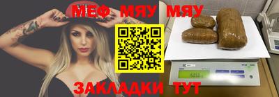 индика Кумертау