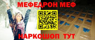 COCAINE Кулебаки