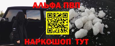 индика Кумертау