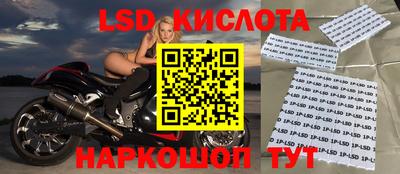 COCAINE Кулебаки