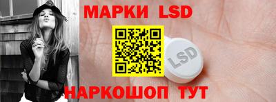 индика Кумертау