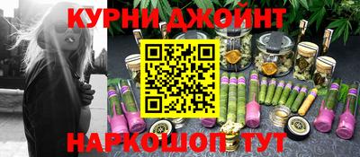COCAINE Кулебаки