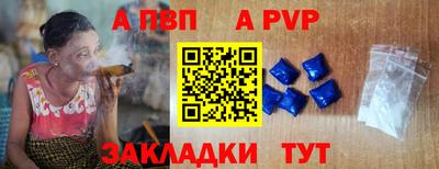 индика Кумертау