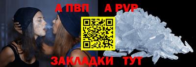 COCAINE Кулебаки
