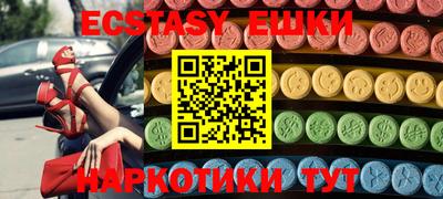 COCAINE Кулебаки