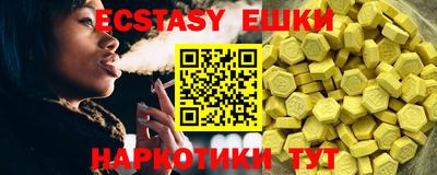 COCAINE Кулебаки