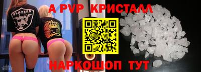 COCAINE Кулебаки