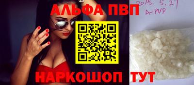 COCAINE Кулебаки