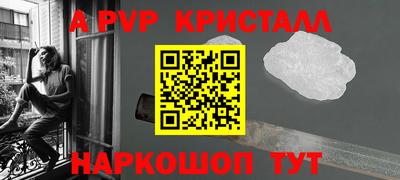COCAINE Кулебаки