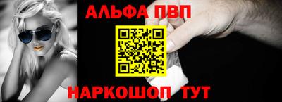 индика Кумертау