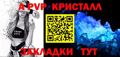 COCAINE Кулебаки
