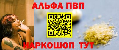 COCAINE Кулебаки
