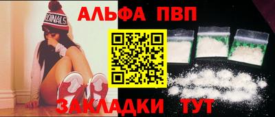 COCAINE Кулебаки