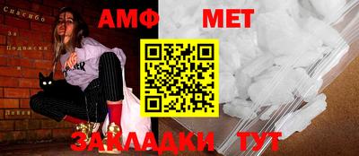 индика Кумертау