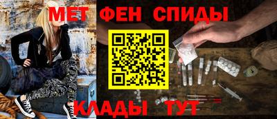 индика Кумертау