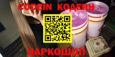 индика Кумертау