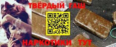 индика Кумертау