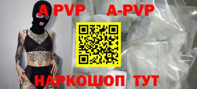 индика Кумертау