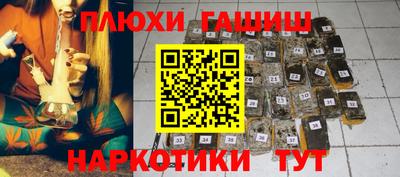 COCAINE Кулебаки