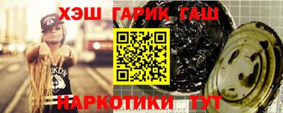 COCAINE Кулебаки