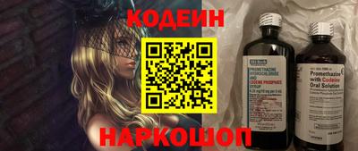 индика Кумертау