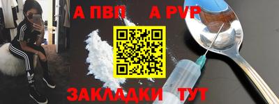 COCAINE Кулебаки