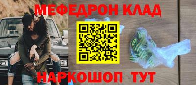 индика Кумертау
