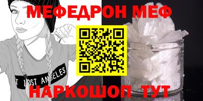 индика Кумертау